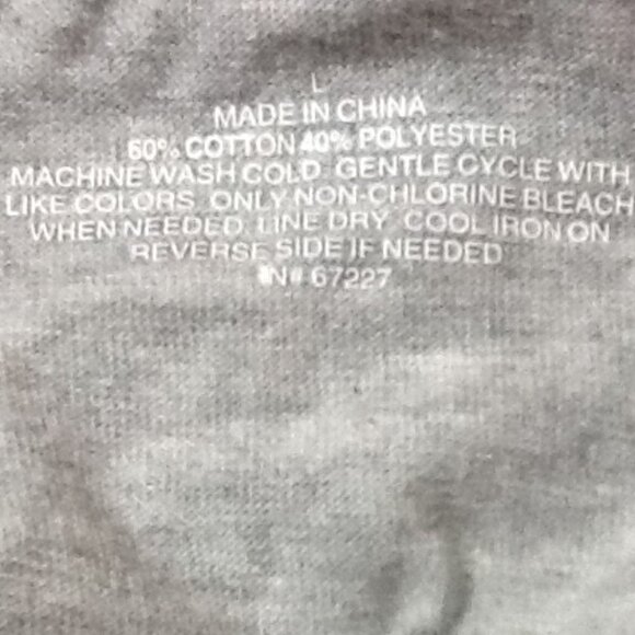 Large gray and red Happy Holidays night shirt, Sleep3 - Picture 4 of 4